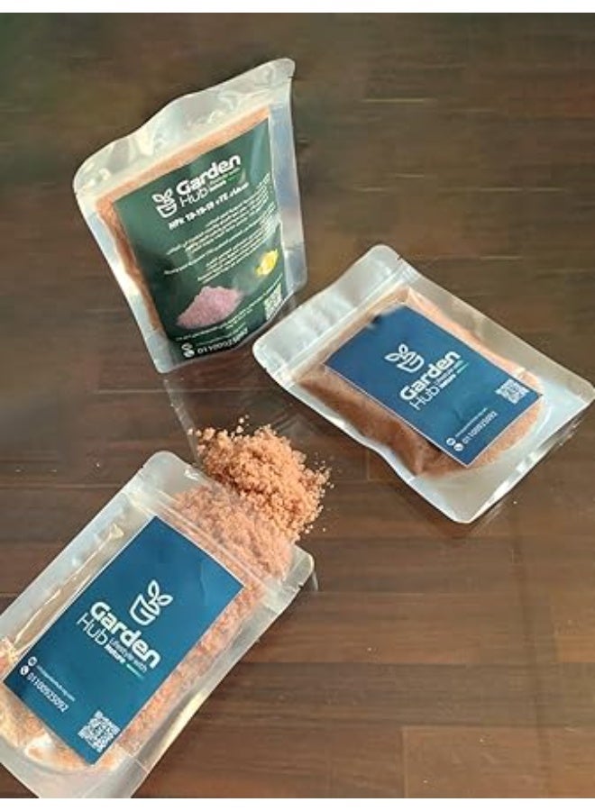 جاردن "سماد ان بى كى" جاردن هاب - Image 3